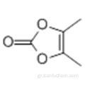 1,3-διοξολ-2-όνη, 4,5-διμεθυλ-CAS 37830-90-3